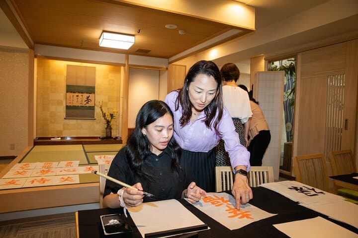 Tokyo Calligraphy Workshop Craft Your Own Art in Asakusa — photo 2