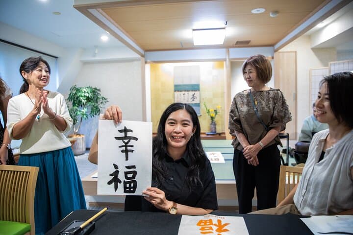 Tokyo Calligraphy Workshop Craft Your Own Art in Asakusa — photo 10