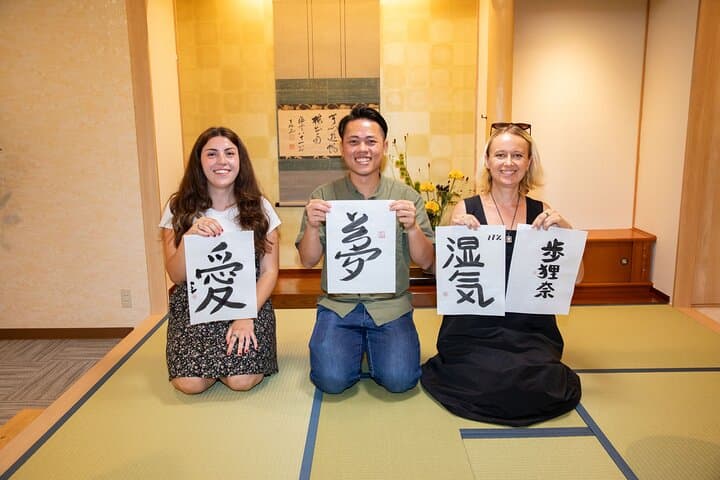 Tokyo Calligraphy Workshop Craft Your Own Art in Asakusa — photo 6