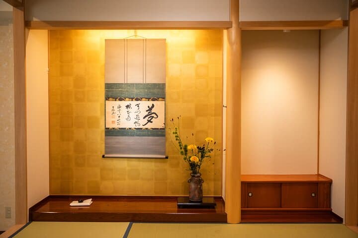 Tea Ceremony Experience at Tokyo Asakusa — photo 3
