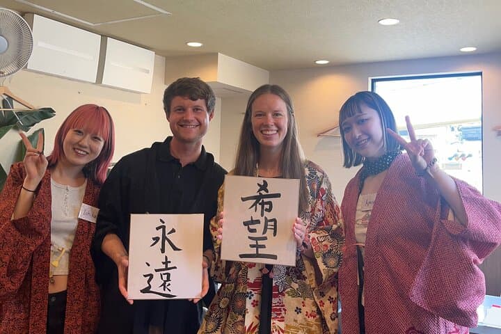 Japanese Calligraphy in Kyoto with a Kimono Haori — photo 4