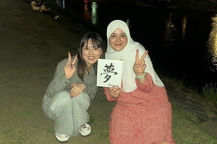 Japanese Calligraphy in Kyoto with a Kimono Haori — photo 5