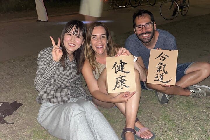 Japanese Calligraphy in Kyoto with a Kimono Haori — photo 6