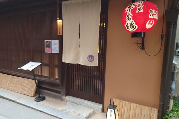 Dogo Onsen: Kimono & Geisha Immersion Photogenic Tour — photo 8