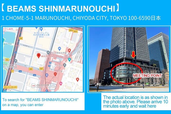 From Tokyo Kamakura, Hachimangu Shrine and Enoshima Full Day Tour — photo 13