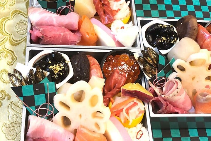 Anime Demon Slayer Inspired Traditional New Year's Cuisine — photo 1