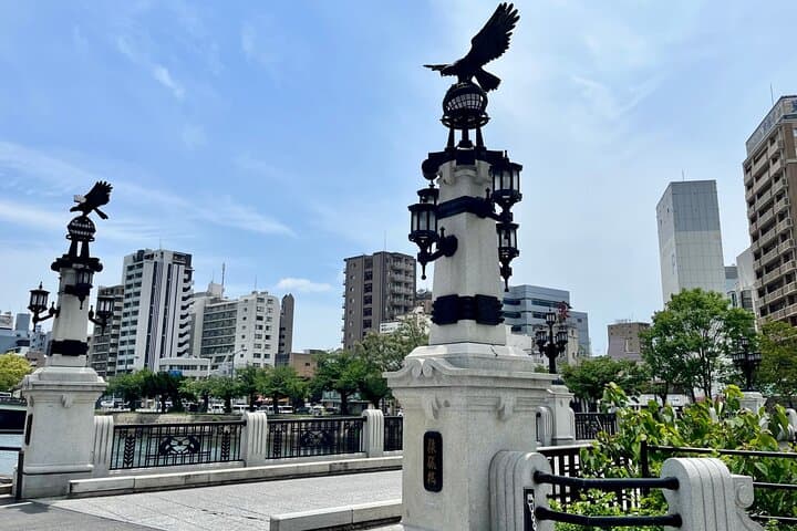 Hiroshima Walking Tour with a Local Buddy — photo 3
