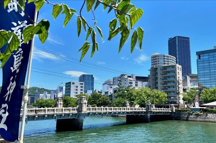 Hiroshima Walking Tour with a Local Buddy — photo 4