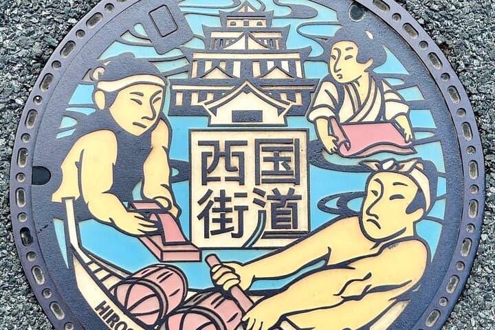 Hiroshima Walking Tour with a Local Buddy — photo 5