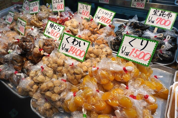 Kyoto Highlights Shore Excursion from Osaka Tempozan Cruise Port — photo 8