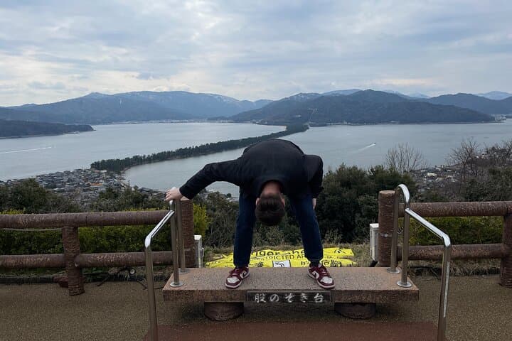 Kyoto: Amanohashidate Cultural Walk, Legends, & Local Life — photo 11