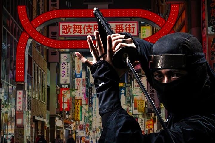 Ninja+Kabuki Tokyo — photo 2