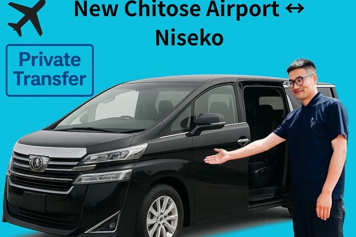 Niseko ⇔ New Chitose Airport Private Transfer | Licensed Driver — photo 2