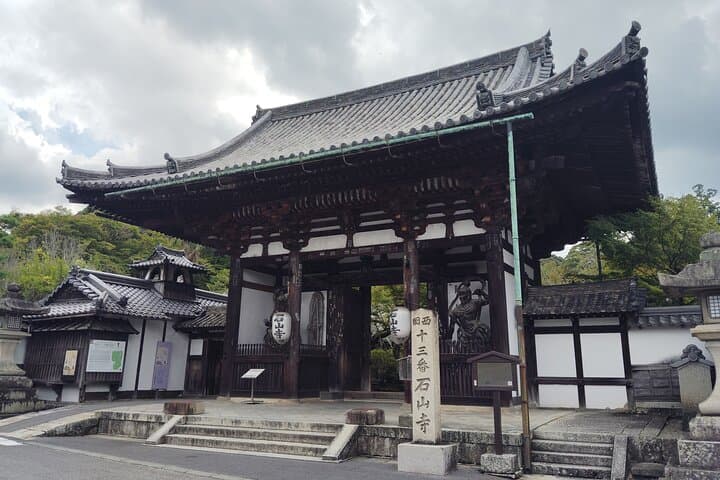 Otsu: Ishiyama-dera Sacred Stone Temple by Lake Biwa — photo 6