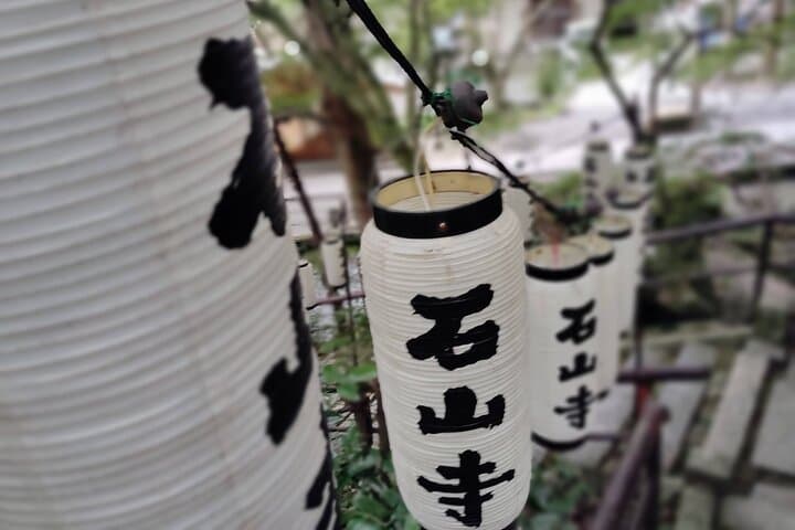 Otsu: Ishiyama-dera Sacred Stone Temple by Lake Biwa — photo 4