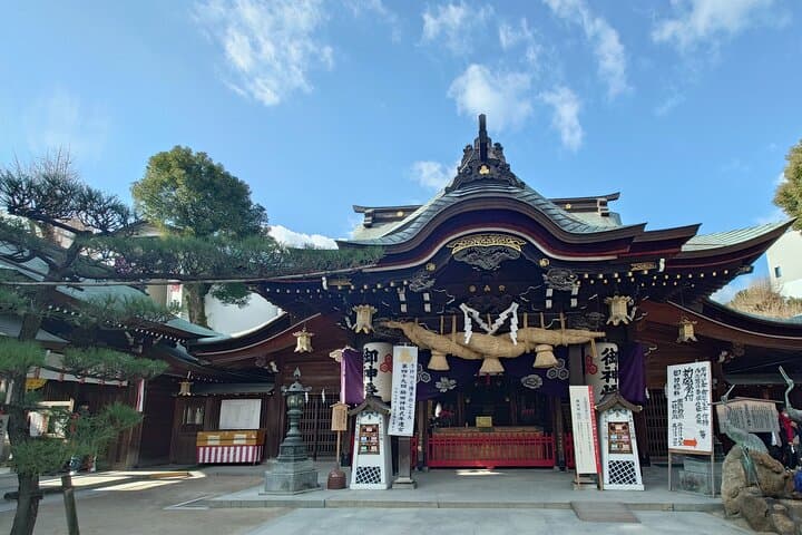 Explore Fukuoka History Culture and City Life — photo 2