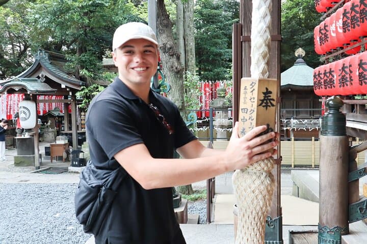 Tokyo Temples & Shrines Tour: Meiji Shrine, Asakusa & Zojoji — photo 11