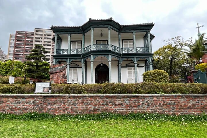 Kobe Day Tour: Akashi Bridge,Chinatown,Harborland,Japanese Garden — photo 18