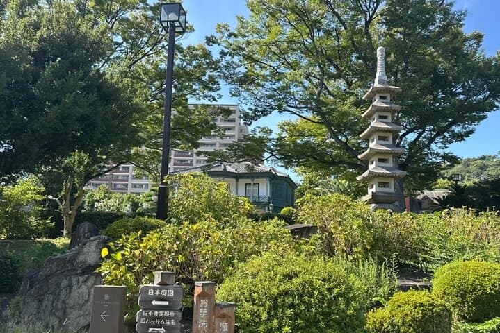 Kobe Day Tour: Akashi Bridge,Chinatown,Harborland,Japanese Garden — photo 14