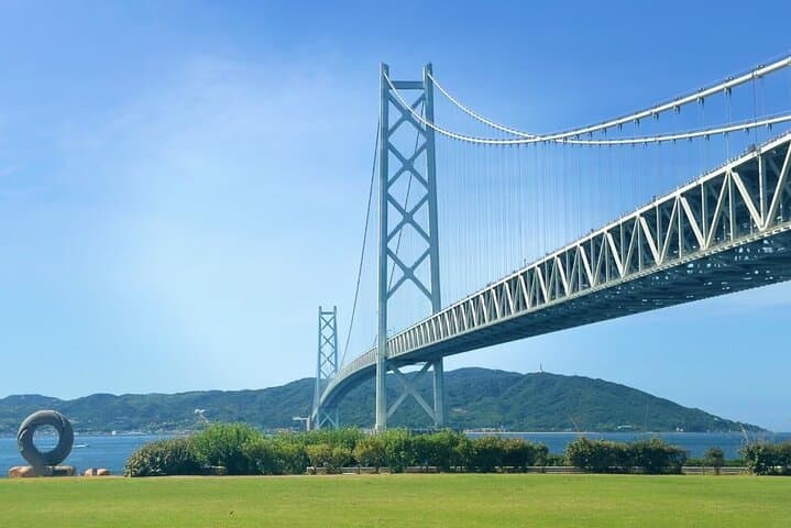 Kobe Day Tour: Akashi Bridge,Chinatown,Harborland,Japanese Garden — photo 5