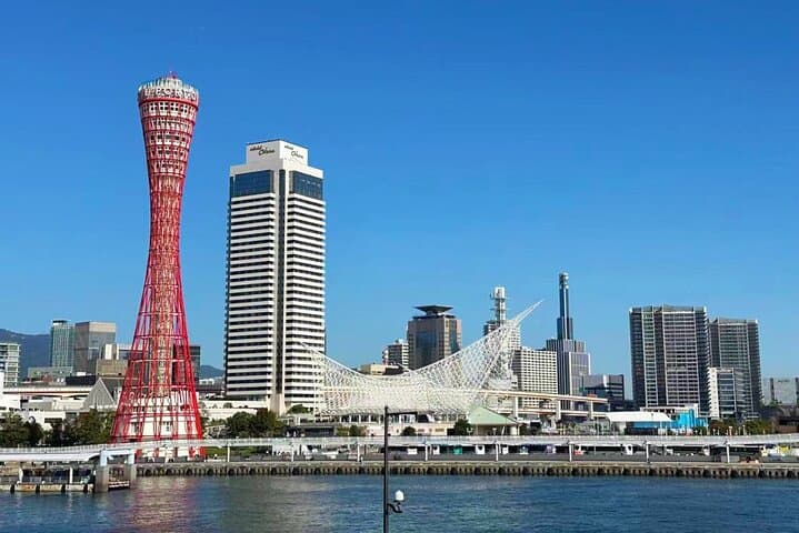 Kobe Day Tour: Akashi Bridge,Chinatown,Harborland,Japanese Garden — photo 3