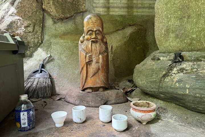 Kobe Guided Tour Nunobiki Waterfalls and Herb Garden — photo 20