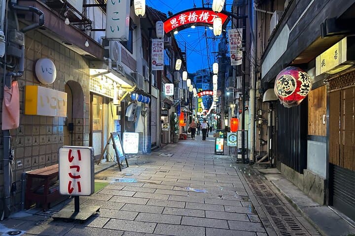 Evening Foodie Walk through Nagasaki's Backstreets — photo 5