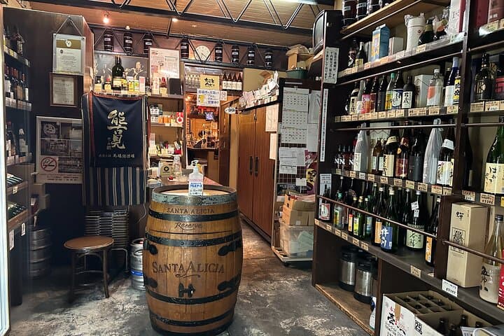 Evening Foodie Walk through Nagasaki's Backstreets — photo 8