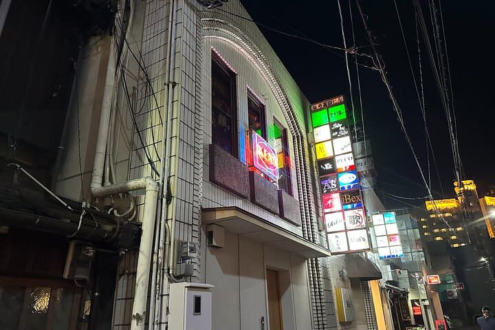 Evening Foodie Walk through Nagasaki's Backstreets — photo 7