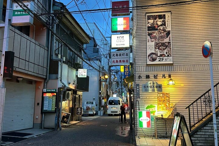 Evening Foodie Walk through Nagasaki's Backstreets — photo 10