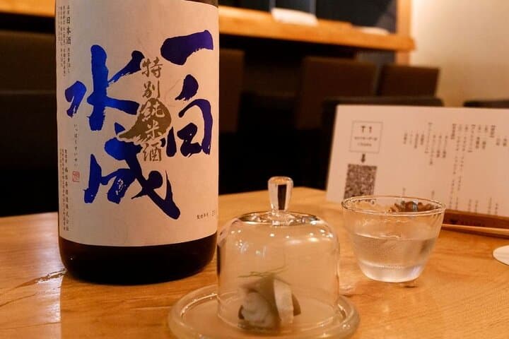 Luxury Kyoto Evening Sake Experience — photo 8
