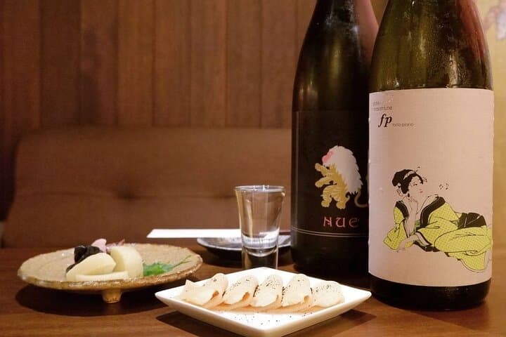 Luxury Kyoto Evening Sake Experience — photo 1