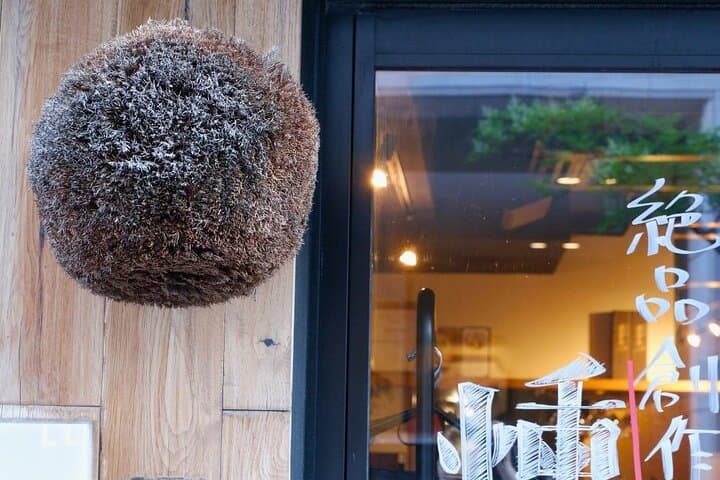 Luxury Kyoto Evening Sake Experience — photo 10