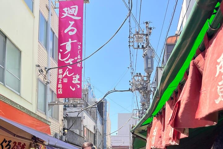 6-Hour-Tour Tokyo Highlights — photo 9