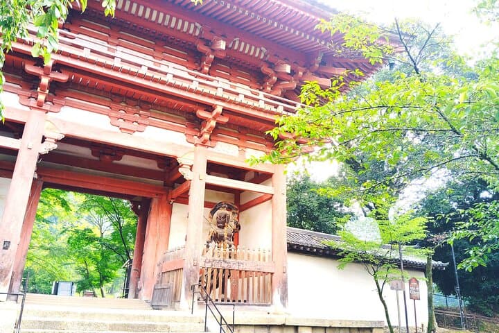 Kyoto: Daigo-ji Temple, Hidden Treasure of History & Beauty — photo 7