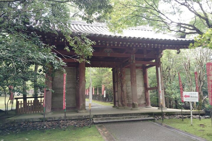 Kyoto: Daigo-ji Temple, Hidden Treasure of History & Beauty — photo 10