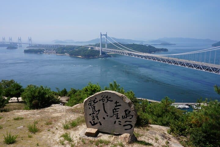 Naoshima Art Island Day Tour from Takamatsu — photo 4
