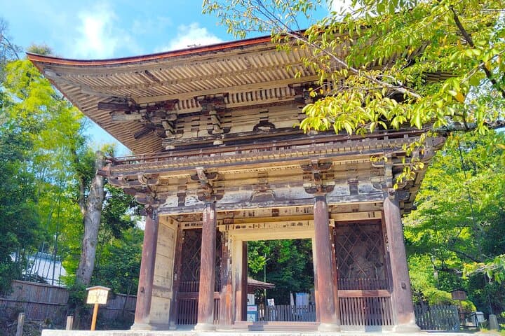 Shiga: Discover Otsu’s History, Culture, and Faith on Foot — photo 7