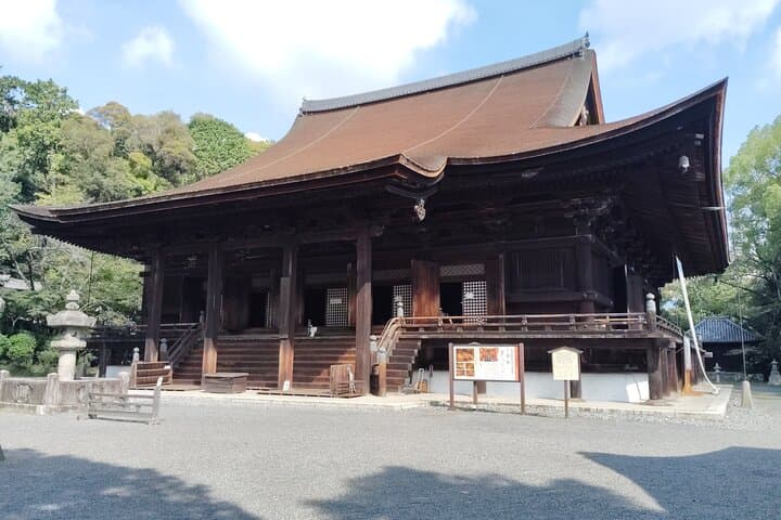 Otsu: Miidera Temple with the Spirit of Mount Hiei — photo 10