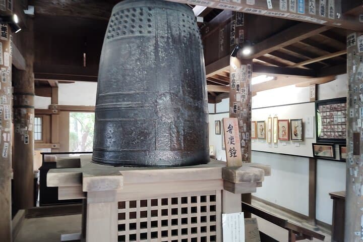 Otsu: Miidera Temple with the Spirit of Mount Hiei — photo 12