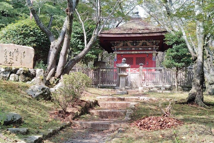 Otsu: Miidera Temple with the Spirit of Mount Hiei — photo 13