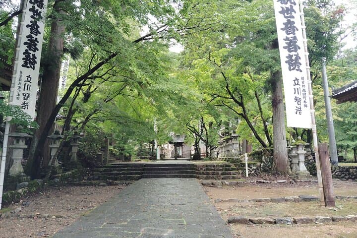 Gifu: Pilgrimage Journey to Tanikumi Kegon-ji Temple — photo 5