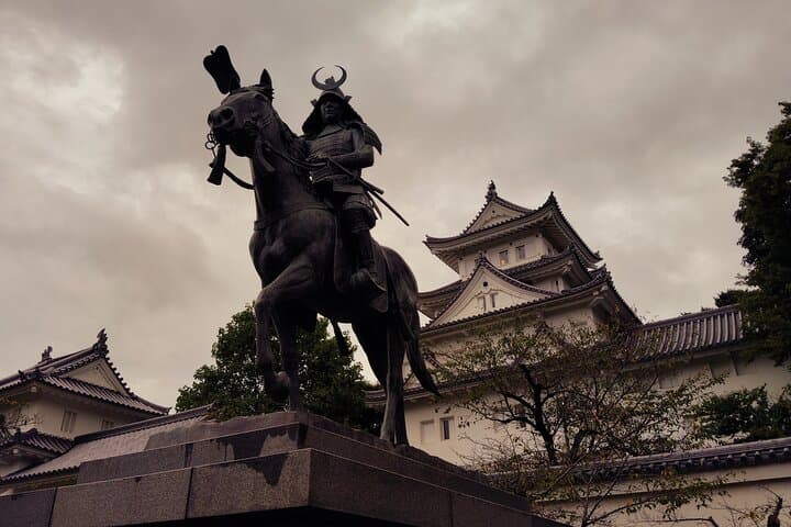 Gifu: Samurai Legends at Ōgaki Castle and History Museum — photo 3