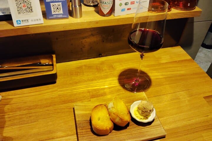 Nagoya: Choose Your City – Hidden Local Izakaya Tour in Gifu — photo 18
