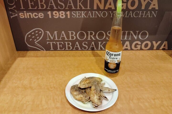 Nagoya: Choose Your City – Hidden Local Izakaya Tour in Gifu — photo 19