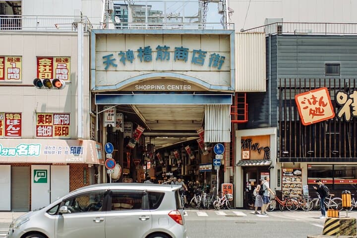 Osaka Shopping Experience with a Local – Private & Personalized — photo 6