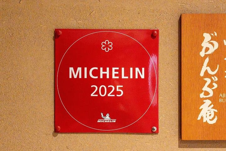 Osaka Michelin Food Tour Experience Kaiseki and Local dishes — photo 4