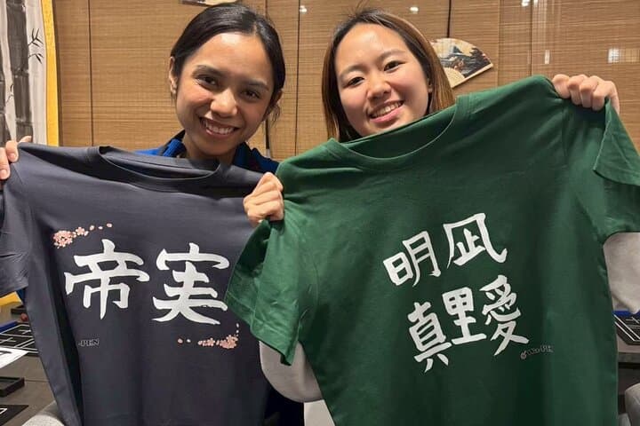 Tokyo Asakusa：Calligraphy & Make T-shirt Activity — photo 13