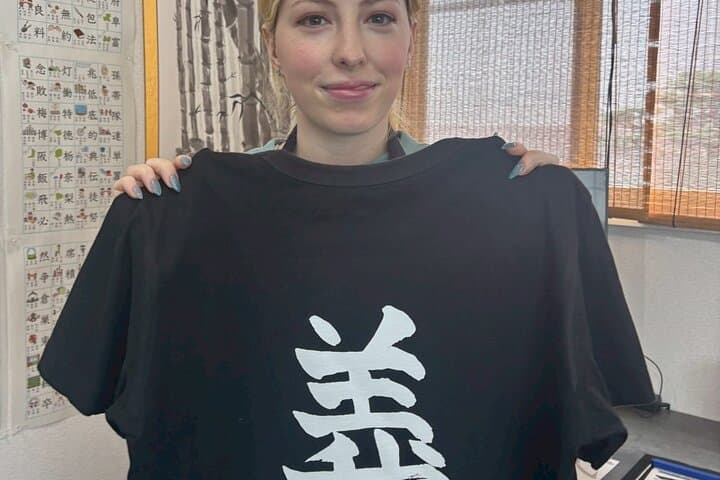 Tokyo Asakusa：Calligraphy & Make T-shirt Activity — photo 14