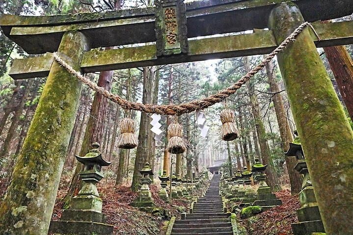 Takachiho Gorge, Mt Aso, Kamishikimi Shrine Day Tour From Fukuoka — photo 7